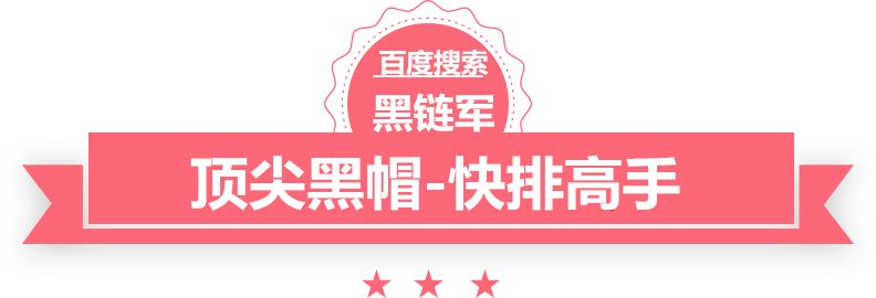 新澳2025今晚开奖资料确山seo公司